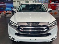 Giá 900 triệu, Isuzu mu-X bản số sàn có gì hấp dẫn dân chạy dịch vụ? Giá 900 triệu, Isuzu mu-X bản số sàn có gì hấp dẫn dân chạy dịch vụ?