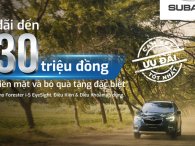 Subaru Việt Nam tung ưu đãi đặc biệt chỉ có trong tháng 9/2022