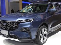Ford Territory 'tăng' giá dự kiến, Hyundai Tucson và Honda CR-V dè chừng
