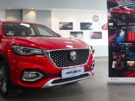 Lý do thực sự khiến mẫu xe 'Tàu' MG HS tạm dừng phân phối tại Việt Nam?