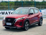 Nissan Kicks 2023 chốt lịch ra mắt chính thức tại Việt Nam