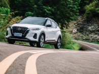 Đâu là 'vũ khí' giúp Nissan Kicks e-Power 2023 'ăn xăng như ngửi', chỉ tốn 2,2 lít/100 km trong nội đô?
