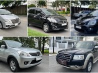 Loạt xe 7 chỗ giá rẻ chỉ từ 300 triệu đáng mua để phục vụ gia đình Loạt xe 7 chỗ giá rẻ chỉ từ 300 triệu đáng mua để phục vụ gia đình