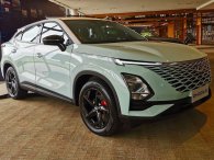 Chery Omoda 5 lộ giá bán dự kiến tại thị trường Việt, không rẻ như kỳ vọng?