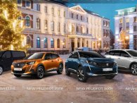 Thaco 'chơi lớn', tung ưu đãi 'cực khủng' dành cho khách mua xe Peugeot tháng cuối năm