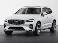 Quán quân giải thưởng Ô tô của năm 2022 chính thức lộ diện