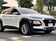 Những mẫu ô tô dừng bán trong năm 2022 đang được định giá ra sao trên sàn xe cũ?