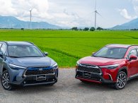 Rộ tin Toyota sẽ tăng giá bán loạt xe hot tại Việt Nam từ đầu năm 2023, cao nhất tới 90 triệu