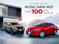 Nissan tiếp tục ưu đãi lớn cho Almera và Navara, cao nhất hơn 70 triệu đồng