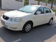 200 triệu, nên mua xe Toyota Corolla Altis cũ đời nào?