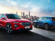 Thương hiệu Trung Quốc Haima sẽ trở lại Việt Nam, bán cả xe xăng và điện