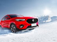 MG ZS tăng giá bán xe kể từ tháng 3, trang bị không đổi