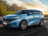 Giá bán loạt xe Trung Quốc sắp ra mắt Việt Nam liệu có rẻ? Giá bán loạt xe Trung Quốc sắp ra mắt Việt Nam liệu có rẻ?