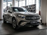Hóng giá xe Mercedes-Benz GLC 2023 dự kiến ra mắt Việt Nam ngay trong tháng 5, liệu có 'ngon ăn'?