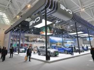 'Gã khổng lồ' Trung Quốc BYD sẽ sản xuất ô tô điện tại Việt Nam, áp lực mới cho VinFast