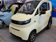 Ô tô điện Trung Quốc Zhidou giá 100 triệu sắp mở bán tại Việt Nam sẽ có gì?