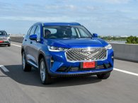 Hãng xe Trung Quốc Haval sẽ gia nhập thị trường Việt Nam ngay trong năm nay Hãng xe Trung Quốc Haval sẽ gia nhập thị trường Việt Nam ngay trong năm nay