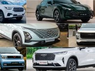 Bóc giá loạt xe Trung Quốc sắp về Việt Nam: Có thực sự rẻ và 'ngon' hay chỉ lời đồn? Bóc giá loạt xe Trung Quốc sắp về Việt Nam: Có thực sự rẻ và 'ngon' hay chỉ lời đồn?