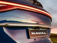 Thêm hãng ô tô Trung Quốc có website chính thức tại Việt Nam, chốt lịch bán xe ngay trong tháng 8