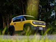 VinFast VF 3 lộ diện trước giờ G kèm thông số cơ bản VinFast VF 3 lộ diện trước giờ G kèm thông số cơ bản