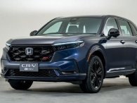 Honda Việt Nam úp mở kế hoạch ra mắt loạt xe hybrid mới, mở màn đầu tiên có thể là CR-V hybrid 2023 Honda Việt Nam úp mở kế hoạch ra mắt loạt xe hybrid mới, mở màn đầu tiên có thể là CR-V hybrid 2023