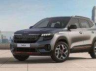 KIA Seltos tại Việt Nam có thêm phiên bản X-Line mới với giá 709 triệu đồng