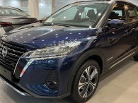 Đại lý chơi tất tay, giảm 120 triệu cho Nissan Kicks, cơ hội bắt đáy SUV cỡ B dành cho người Việt