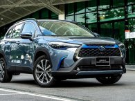 Chương trình ưu đãi tháng 8 cho xe Toyota Corolla Cross 