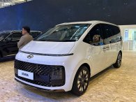 Khám phá Hyundai Staria 2023 - mẫu xe có thể về Việt Nam cạnh tranh với Carnival Khám phá Hyundai Staria 2023 - mẫu xe có thể về Việt Nam cạnh tranh với Carnival