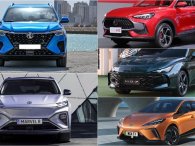 Điểm danh Series xe 'hot' mang thương hiệu MG sắp đổ bộ thị trường