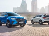 Đại lý hé lộ giá xe MG RX5, rẻ ngang KIA Seltos