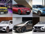 Điểm loạt xe điện sắp 'mở bán' tại Việt Nam - VinFast VF3 là tâm điểm chú ý