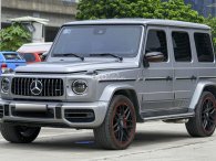 Lăn bánh chưa đầy 4 năm, xe off-road của nhà giàu Mercedes-AMG G 63 mất giá hơn 6 tỷ đồng