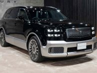 Soi chi tiết Toyota Century 2024 - đỉnh cao sang trọng và đắt đỏ của 'gã khổng lồ Nhật'