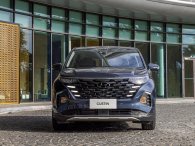 Hyundai custin 2023 ra mắt, có 2 lựa chọn về động cơ, giá chỉ từ 850 triệu đồng