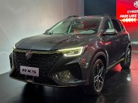 Soi chi tiết MG RX5 - tân binh soán ngôi xe rẻ nhất phân khúc C-CUV của CX-5 Soi chi tiết MG RX5 - tân binh soán ngôi xe rẻ nhất phân khúc C-CUV của CX-5