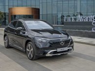 Thông số kỹ thuật Mercedes-Benz EQE 500 4Matic, SUV thuần điện cỡ trung của thương hiệu xe sang Đức