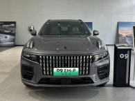 Lynk & Co chính thức ra mắt Website và đặt lịch lái thử tại Việt Nam ngay trong tuần này