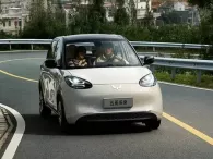 “Hiện tượng” xe điện Trung Quốc - Wuling Bingo có thể sẽ bán tại Việt Nam trong năm 2024