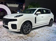 Lynk & Co chính thức 'đổ bộ' thị trường Việt Nam với chuỗi sản phẩm cao cấp, có xe chạy 5 năm không tốn tiền bảo dưỡng