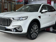 Hongqi HS5 mở bán tại Việt Nam với giá khởi điểm từ 780 triệu đồng, sẵn sàng chiến đấu Tucson và CX-5