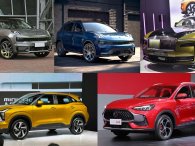 Loạt xe mới ra mắt đầu năm 2024: SUV Trung Quốc 'chiếm sóng' thị trường Việt