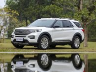 Ford Explorer giảm giá niêm yết tới gần 500 triệu đồng