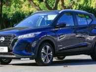 Nissan Kicks lần đầu giảm giá sốc, lên tới 200 triệu đồng