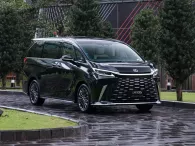 Lexus LM thế hệ mới ra mắt thị trường Việt - thêm phiên bản giá rẻ, nhiều trang bị cao cấp