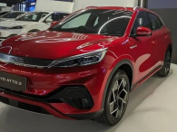 Loạt ô tô Trung Quốc 'rục rịch' ra mắt Việt Nam trong năm 2024, đủ cả xe xăng, thuần điện và hybrid