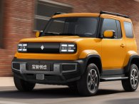 Việt Nam sắp đón nhận mẫu SUV điện giá rẻ, đối thủ đáng gờm của VinFast VF3