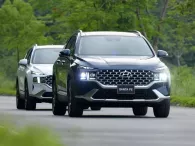 Hyundai Santa Fe được giảm giá 'kép', lên tới cả trăm triệu đồng