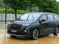 Nghịch lý xe mới chào bán 900, xe cũ cũng hơn 900 triệu: Nên mua mới hay cũ? Nghịch lý xe mới chào bán 900, xe cũ cũng hơn 900 triệu: Nên mua mới hay cũ?