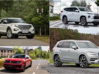 Chạy đua ưu đãi, nhiều mẫu ô tô giảm 300-400 triệu đồng để kéo khách Chạy đua ưu đãi, nhiều mẫu ô tô giảm 300-400 triệu đồng để kéo khách